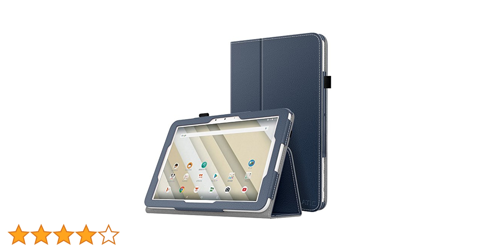 au - 【美品】Qua tab QZ10　ボルドー　ケース他おまけ付き KYOCERA KYT33 Qua tab QZ10 ボルドー SIMフリー au 中古